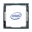 CPU/Core i9-11900 2.50GHZ LGA1200 Box