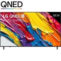 Lg 75QNED82A6B.AEU - 