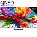 Lg 75QNED93A6A.AEUQ - 