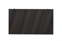 Lg LSBE015-GD - La gama LSBE es una solución LED para interiores que destaca por su brillo de 600 nits, lo