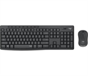 Mk295 Silent Wireless Combo Graphite - Nlb - Intnl
