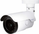 Mobotix Mx-VB1A-4-IR Mobotix VB-4-IR. Colocación soportada: Interior y exterior, Certificación: CE/FCC, LVD. Tipo de montaje: Techo/pared, Color del producto: Negro, Blanco, Factor de forma: Bala (forma). Iluminación mínima: 0,01 lx, Ángulo de rotación: 270°, Ángulo de visión de la lente, horizontal: 99°. Tipo de sensor: CMOS, Tamaño del sensor óptico: 25,4 / 3 mm (1 / 3), Número de píxeles efectivos (A x V): 2720 x 1536 Pixeles. Intervalo de longitud focal: 2.7 - 12 mm, Enfoque: Motorizado