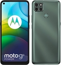 Motorola PALR0002IS#DES - Los Productos Vendidos Como Desprecintados Son Completamente Nuevos, Sin Ningún Signo De U