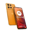 Motorola PB6E0019ES - El cine en tus manosEl moto g15 te lleva el cine a tus manos. Ve tus series y películas fa