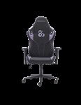 Newskill-Gaming NS-CH-TAKAMIKURAV2-M - Takamikura V2 destaca como una silla con un diseño único buscando la excelencia tanto para