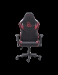 Newskill-Gaming NS-CH-TAKAMIKURAV2-R - Takamikura V2 destaca como una silla con un diseño único buscando la excelencia tanto para