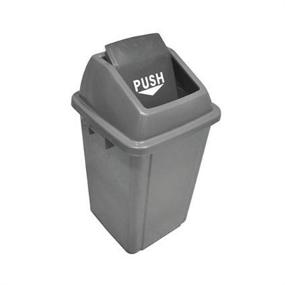 Pull 7310 Papelera Con Tapa Basculante Que Retorna A Su Posicion. Dispone De Dos Practicas Asas Laterales. Bordes Redondeados Para Una Mejor Limpieza. Capacidad 25 L. Gris.