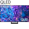 Televisor Samsung Qled Q77d Tq55q77dat 55/ Ultra Hd 4K/ Smart Tv/ Wifi