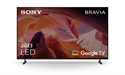 Sony FWD-75X80L - 75'' LCD Tuner and 3yrs PrimeSupport
