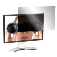 Targus ASF24W9EU - Targus Privacy Screen - Filtro de confidencialidad de pantalla - extraíble - 24 pulgadas d