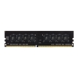 Team-Group TED432G3200C2201 La calidad como principio fundamentalLa serie ELITE de TEAMGROUP lanzó un nuevo producto de módulo de memoria DDR4, con un voltaje de funcionamiento de solo 1,2 V, lo que permite ahorrar mucho consumo de energía. Reduce el calor que genera el producto en sí y también mantiene la temperatura ambiente alrededor del sistema. Este producto cumple plenamente con la normativa de JEDEC y garantizamos que es 100 % compatible con todas las plataformas principales del mercado. Los paquetes de canal único y de canal doble se lanzaron al mismo tiempo para satisfacer las necesidades de los diferentes niveles de usuarios. Con un kit de hasta 64 GB (32 GBx2) de espacio de almacenamiento temporal, la velocidad del procesamiento de datos es dos veces más rápida. El rendimiento superior de la serie ELITE de TEAMGROUP le proporciona una estabilidad de excelente calidad, eficiencia a largo plazo y bajo consumo de energía.