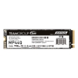 Team-Group TM8FFD002T0C101 - Team Group MP44Q. SDD, capacidad: 2 TB, Factor de forma de disco SSD: M.2, Componente para