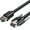 Vention IBUBL - 