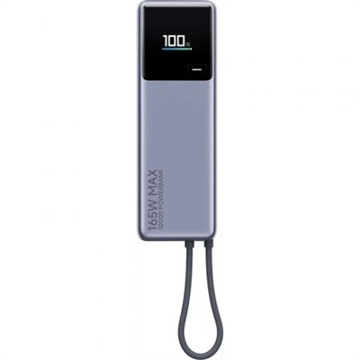 Xiaomi 165W ICAB 10000 GY 