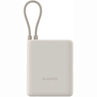 Xiaomi 33W PB ICAB 10000 BG 
