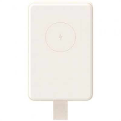 Xiaomi BHR9074GL 