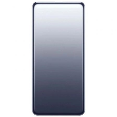 Xiaomi BHR9535GL 