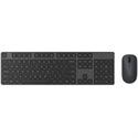 Xiaomi BHR6100GL - 