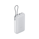 POWERBANK XIAOMI POWER BANK 20000MAH (INTEGRATED CABLE) LIGHT GRAY