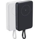 POWERBANK XIAOMI MAGNETIC POWERBANK 33W 10000MAH INTEGRATED CABLE WHITE
