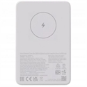 Xiaomi MAG PB 5000 WH - 
